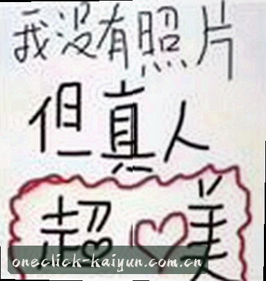 陈总